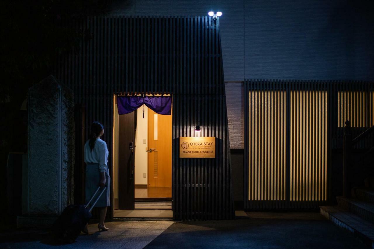宿坊 正伝寺 Temple Hotel Shoden-Ji โตเกียว ภายนอก รูปภาพ